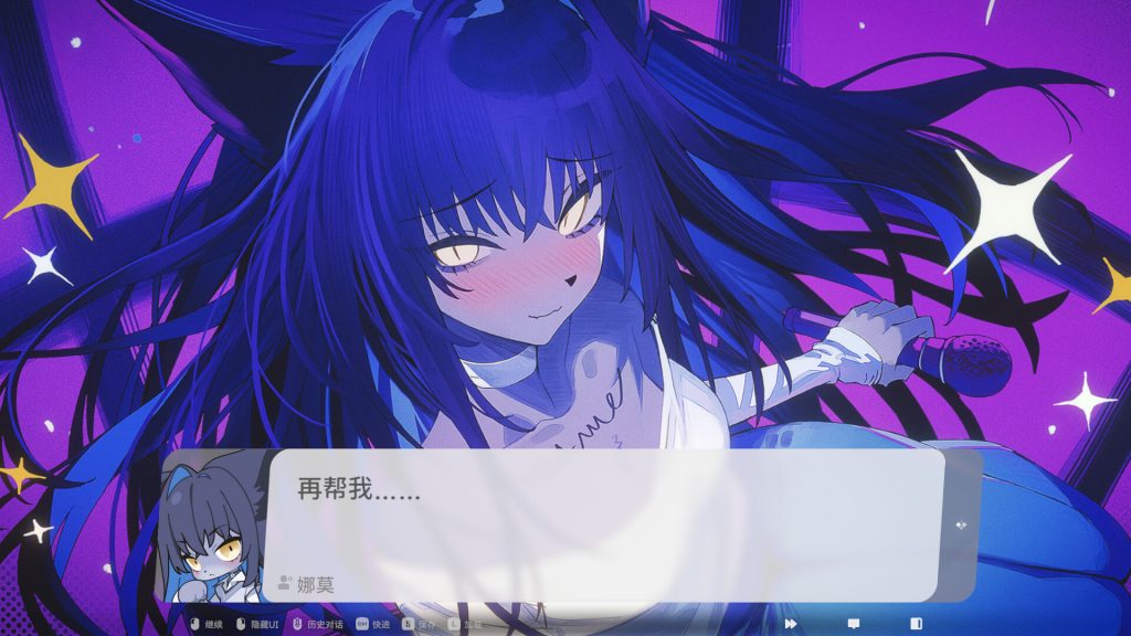 图片[2]-萨妮羊研究室/Sani Yang's Laboratory