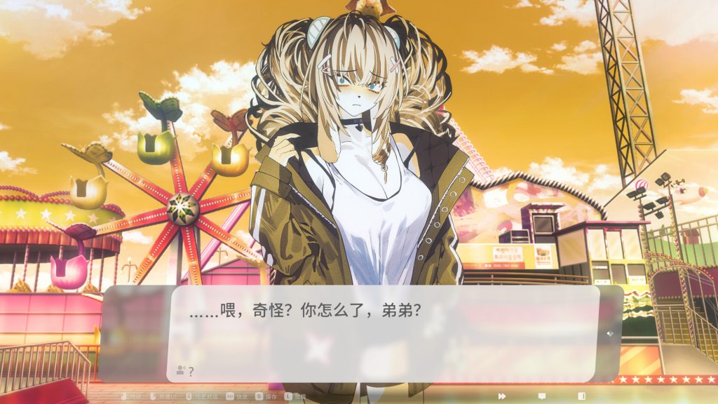 图片[3]-萨妮羊研究室/Sani Yang's Laboratory