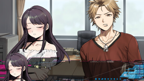 图片[5]-边界：第四部分/Liminal Border Part IV