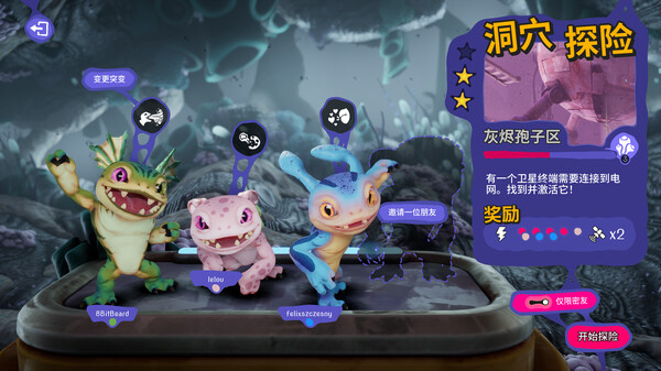 图片[2]-遵命！机母大人/Mother Machine/支持联机