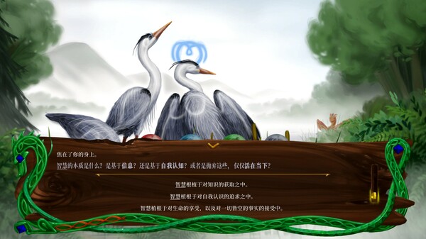 图片[2]-龙族至宝：广茂之绿/Golden Treasure: The Great Green