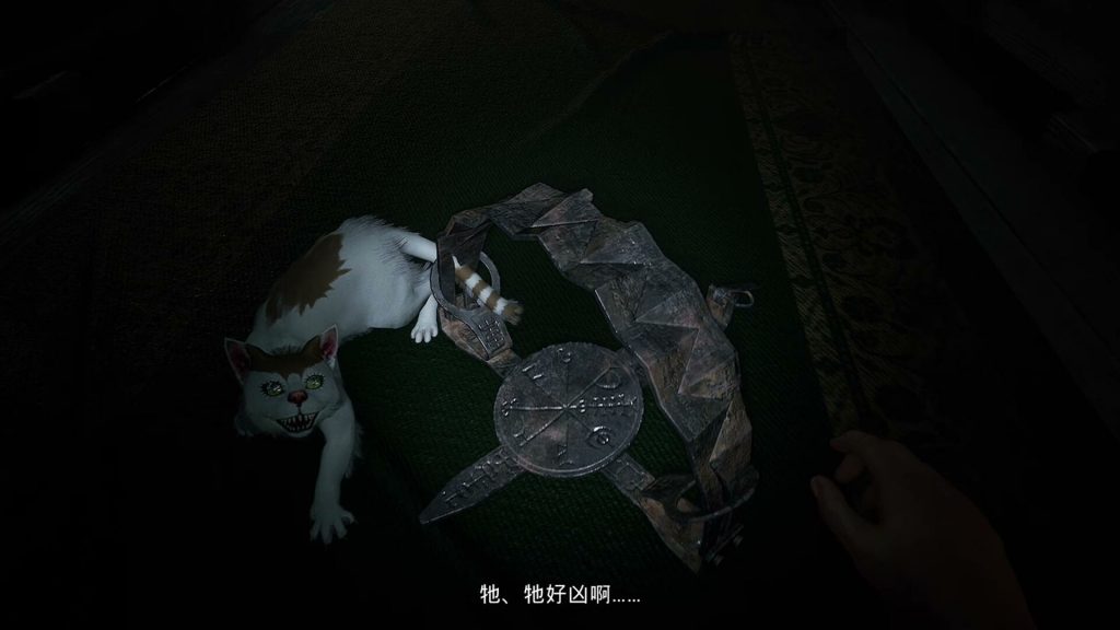 图片[2]-伊藤润二狂热 : 无止的囹圄/Junji Ito Maniac: An Infinite Gaol