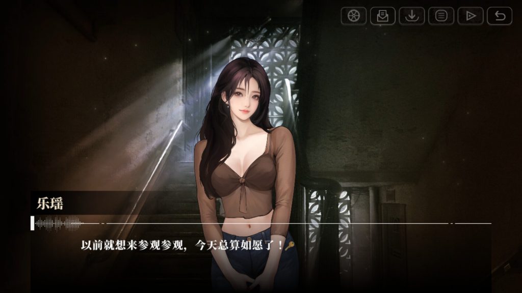 图片[1]-我的26岁女房客：在云端/My 26-Year-Old Female Tenant