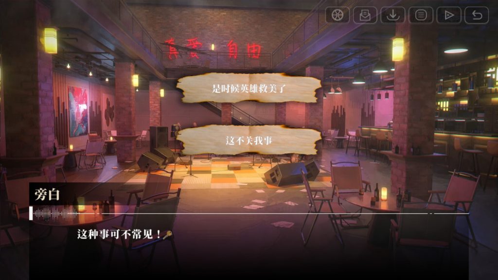 图片[2]-我的26岁女房客：在云端/My 26-Year-Old Female Tenant