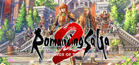 浪漫沙加2 七英雄的复仇/Romancing SaGa 2: Revenge of the Seven-集游星下载应用平台-专注全球游戏软件下载