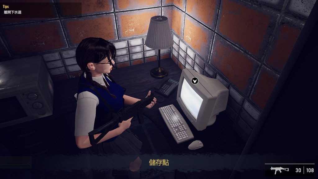 图片[5]-生化女神 : 末日开端/Bio Goddess : Doomsday Begins