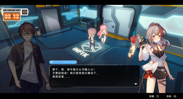 图片[3]-究极少女 阿尔特斯/UltraGirl Alters