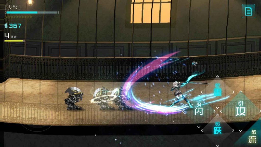 图片[1]-艾希/ICEY