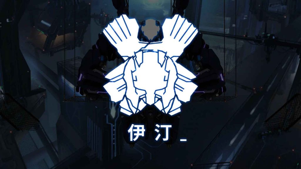 图片[5]-艾希/ICEY