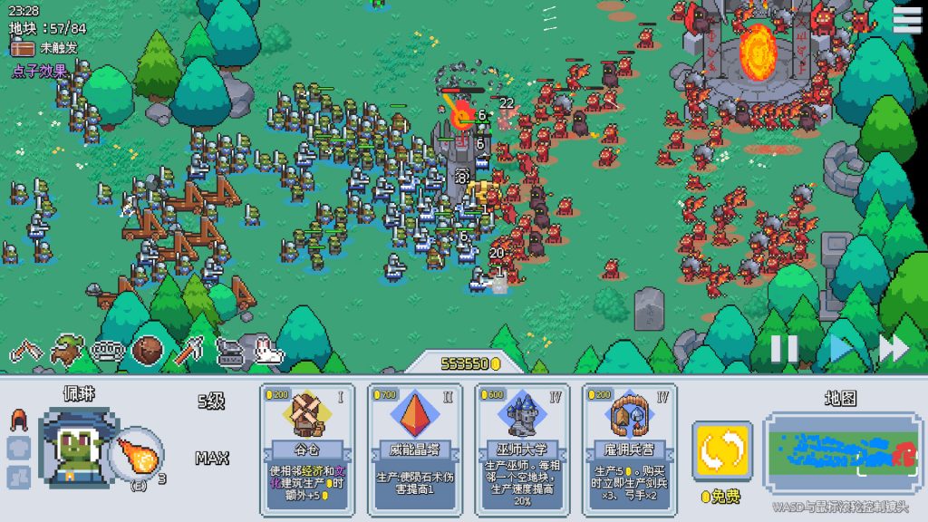 图片[1]-这里没有兽人/There Are No Orcs