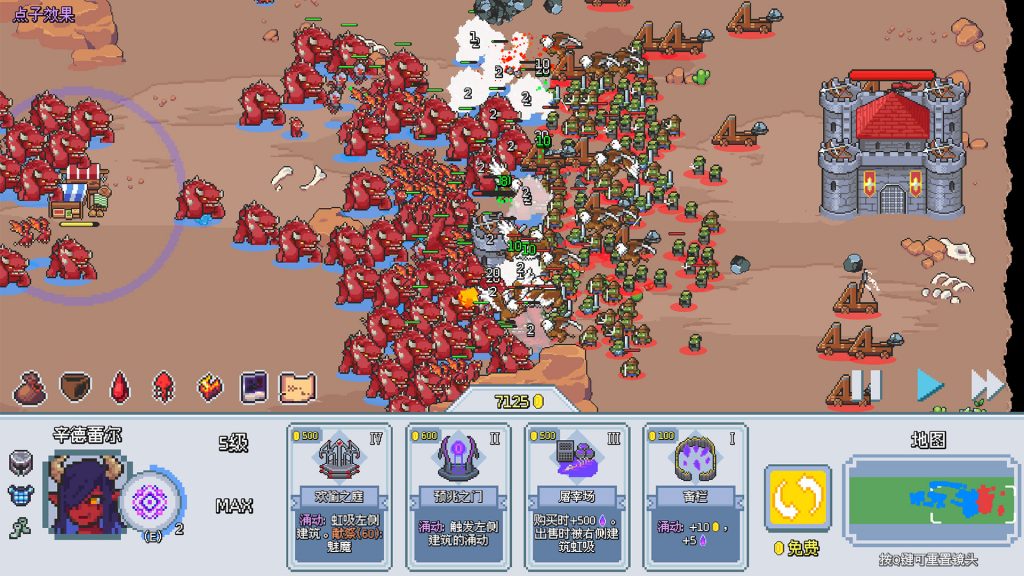 图片[2]-这里没有兽人/There Are No Orcs