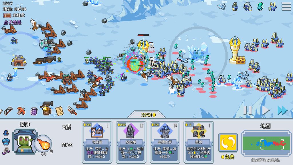 图片[4]-这里没有兽人/There Are No Orcs