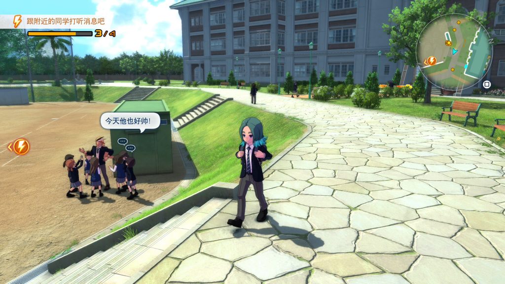 图片[3]-闪电十一人 英雄们的胜利之路/INAZUMA ELEVEN: Victory Roa