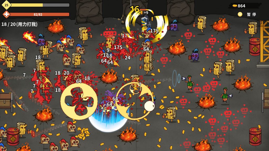 图片[2]-香蕉兄弟/Bronana