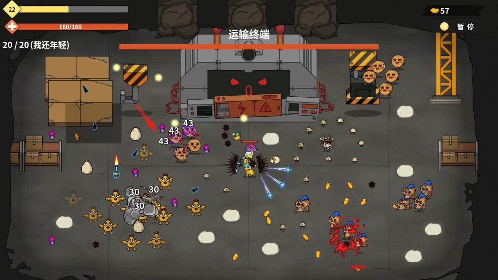 图片[3]-香蕉兄弟/Bronana