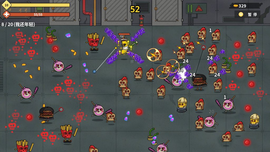 图片[4]-香蕉兄弟/Bronana