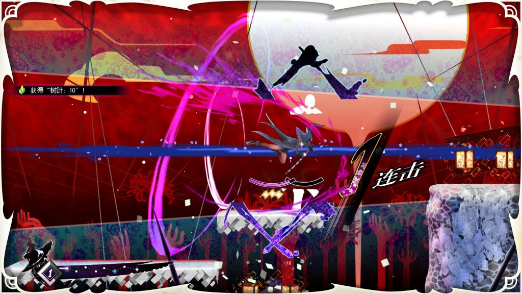 图片[1]-魔女祇兵/Majogami