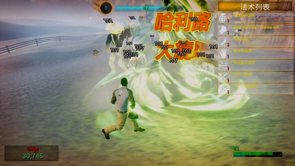 图片[1]-你的小坤坤/Evolve or Die – 集游星下载应用平台-专注全球游戏软件下载-集游星下载应用平台-专注全球游戏软件下载