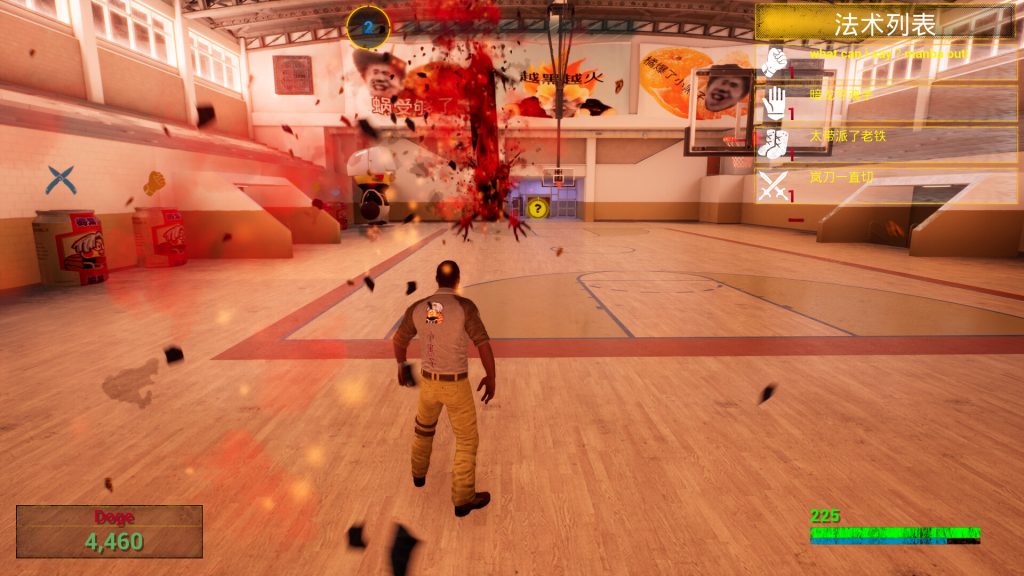 图片[2]-你的小坤坤/Evolve or Die – 集游星下载应用平台-专注全球游戏软件下载-集游星下载应用平台-专注全球游戏软件下载