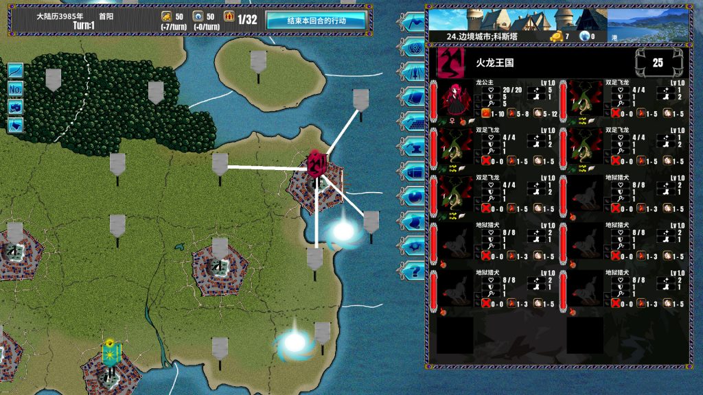 图片[1]-半神之女/Demigoddess