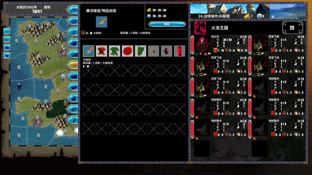 图片[3]-半神之女/Demigoddess