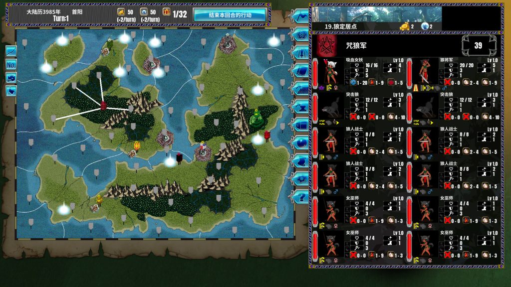 图片[5]-半神之女/Demigoddess