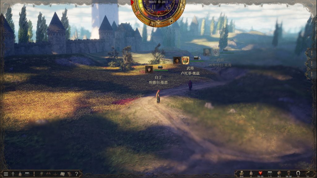 图片[4]-历史的终结/The End of History