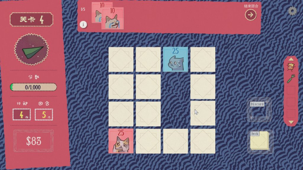 图片[1]-双喵成行/Replicat