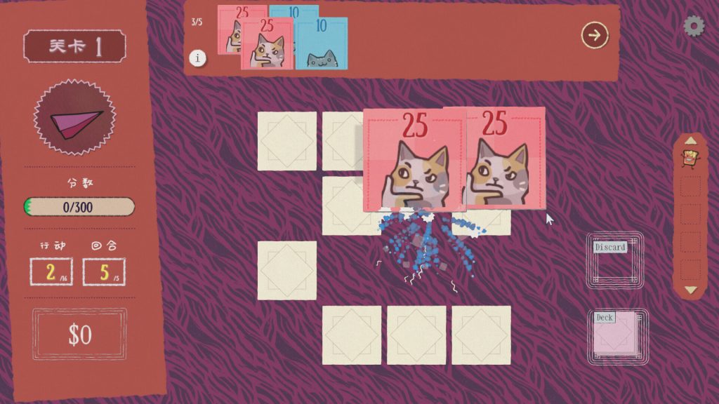 图片[3]-双喵成行/Replicat