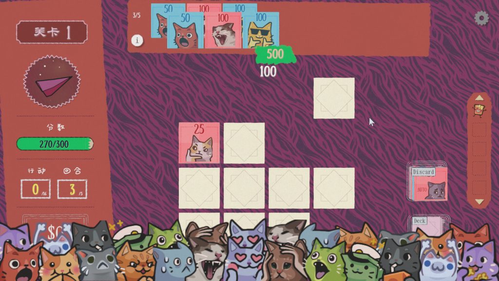 图片[4]-双喵成行/Replicat