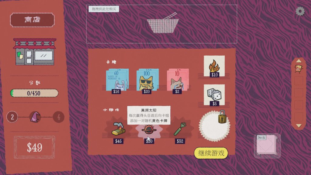 图片[5]-双喵成行/Replicat