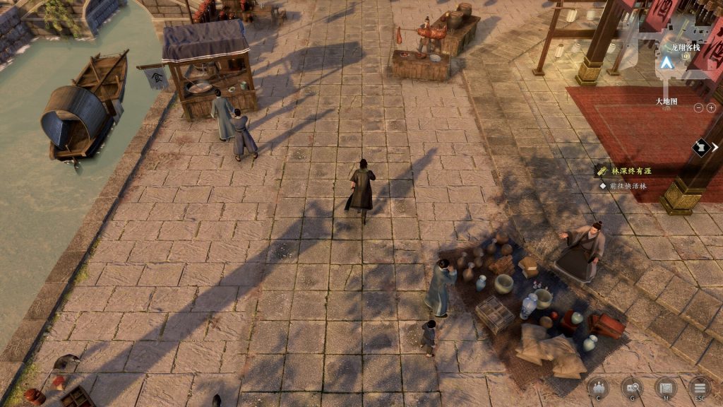 图片[3]-古龙风云录游戏下载-古龙风云录电脑版免费下载