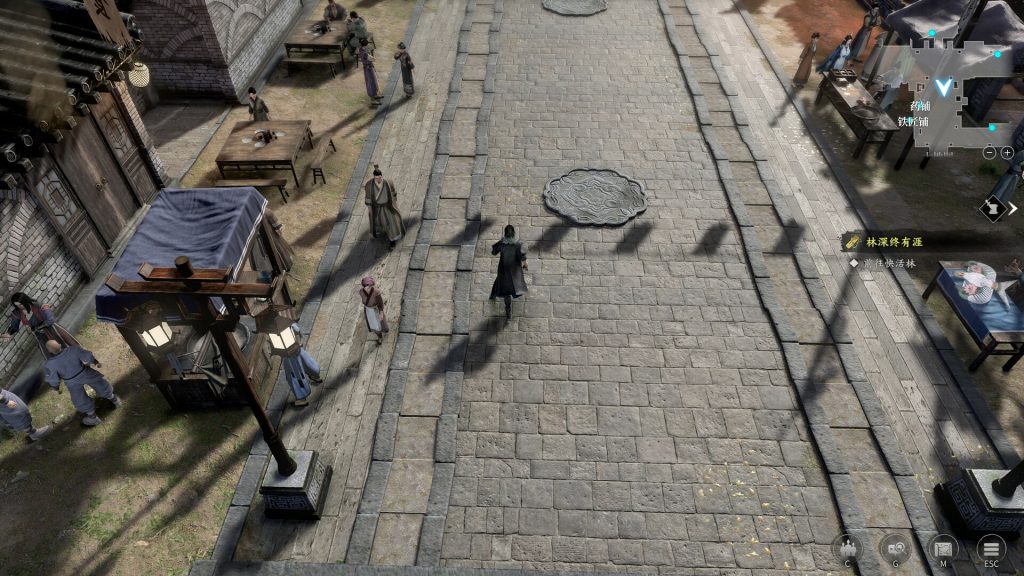 图片[4]-古龙风云录游戏下载-古龙风云录电脑版免费下载