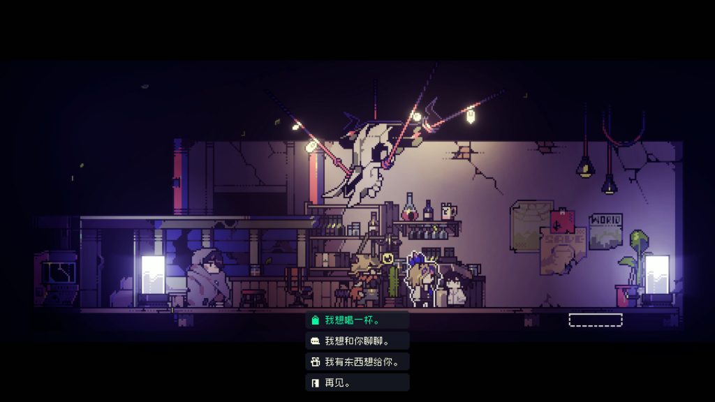 图片[4]-多洛可小镇/Doloc Town