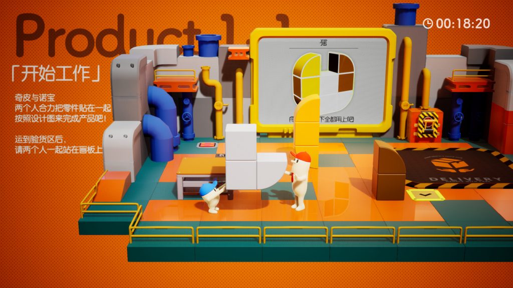 图片[1]-奇皮与诺宝/Chippy & Noppo