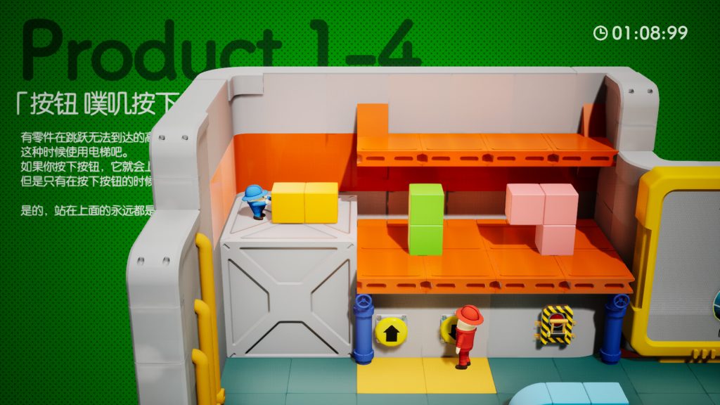 图片[4]-奇皮与诺宝/Chippy & Noppo