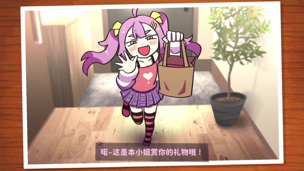 图片[4]-好杂鱼鸭/ZAKO NO AHIRU