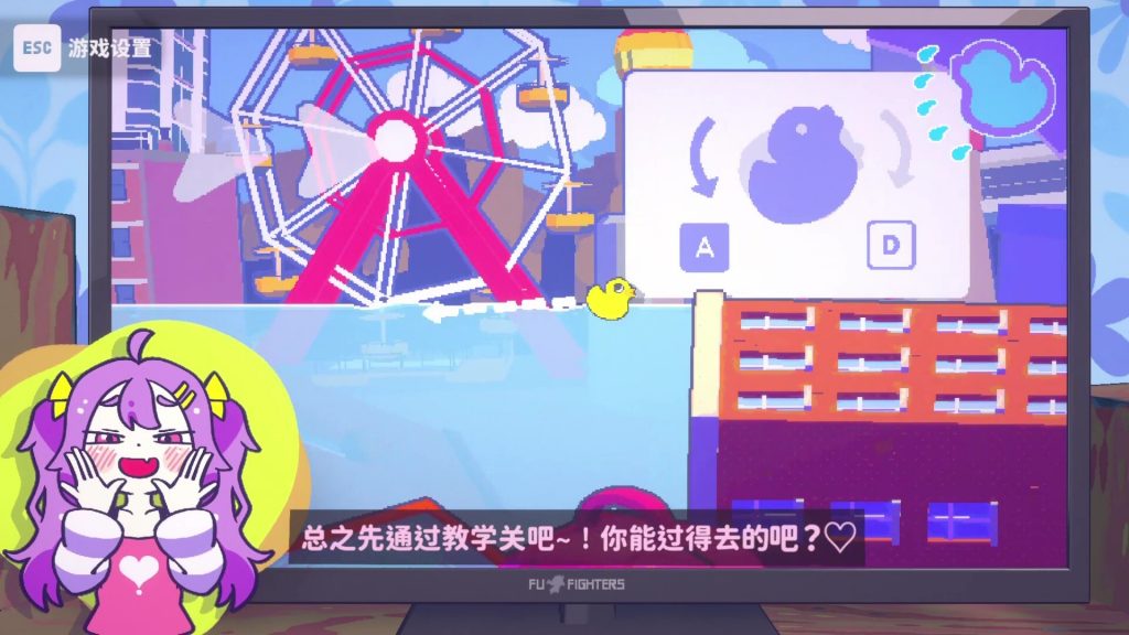 图片[3]-好杂鱼鸭/ZAKO NO AHIRU