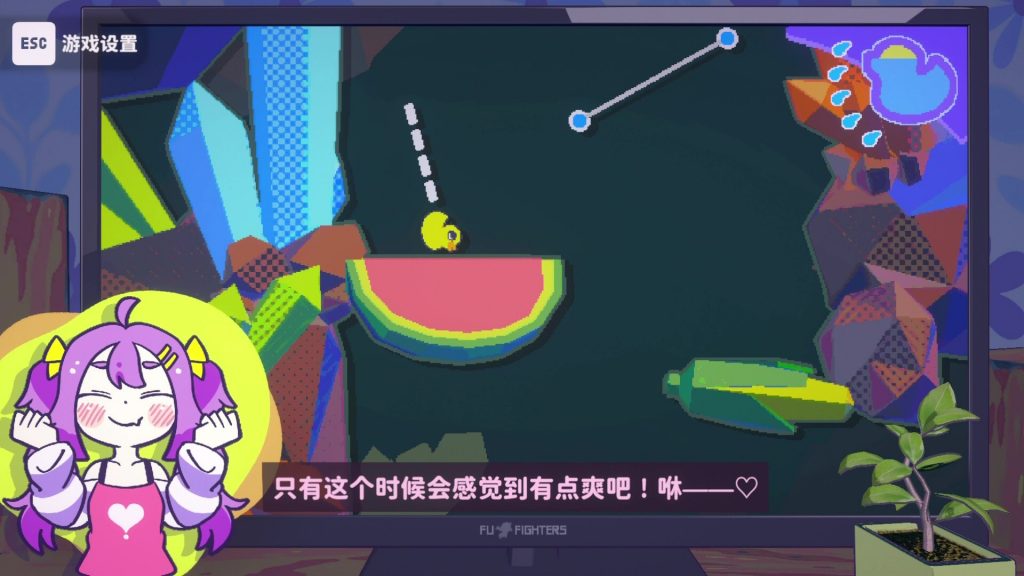 图片[1]-好杂鱼鸭/ZAKO NO AHIRU