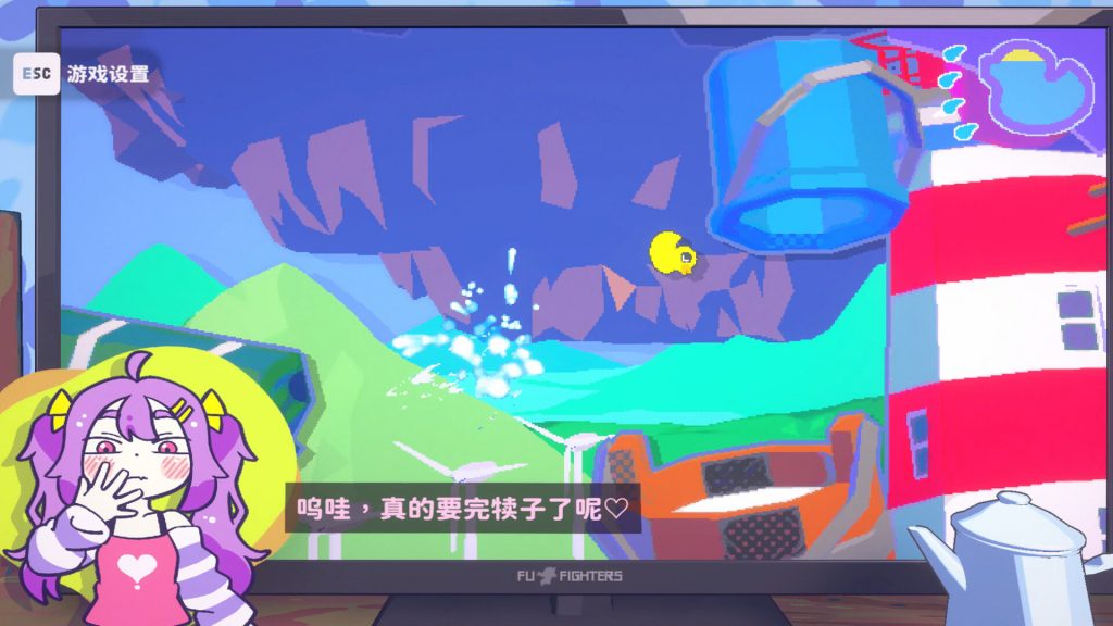 图片[2]-好杂鱼鸭/ZAKO NO AHIRU