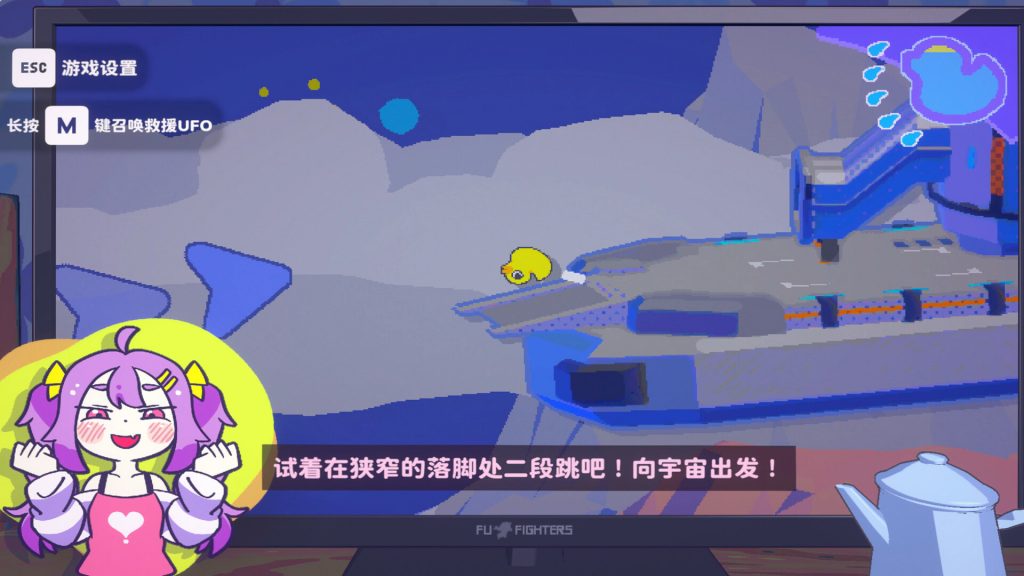 图片[5]-好杂鱼鸭/ZAKO NO AHIRU