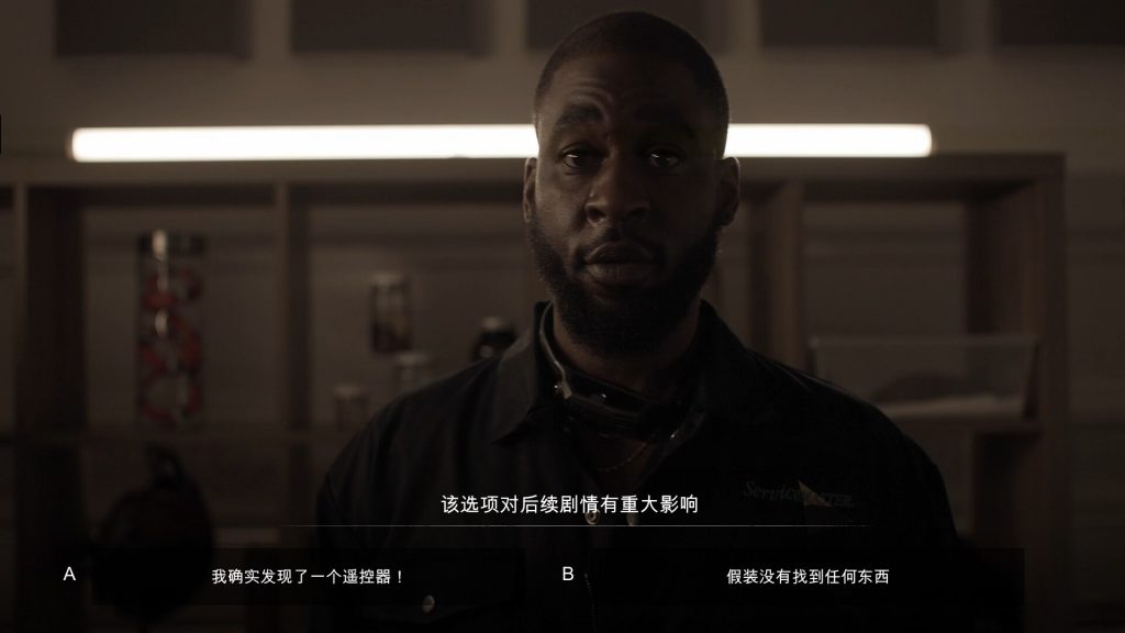 图片[2]-小丑游戏/The Joker's Game