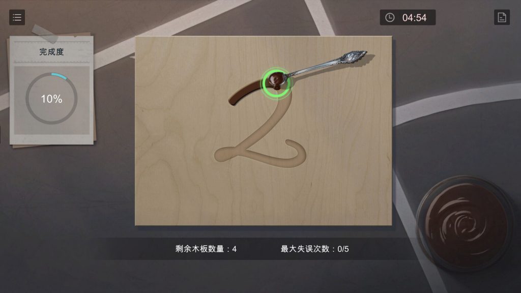 图片[5]-小丑游戏/The Joker's Game