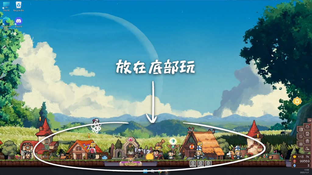 图片[5]-摸鱼小镇/Loafing Town