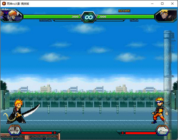图片[3]-死神VS火影单机版电脑版下载-死神VS火影单机版中文版下载