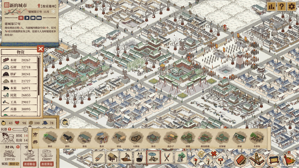 图片[3]-满庭芳：宋上繁华/Thriving City: Song