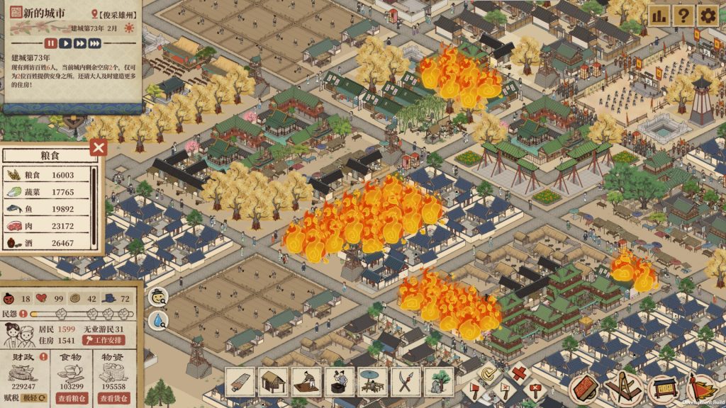 图片[4]-满庭芳：宋上繁华/Thriving City: Song