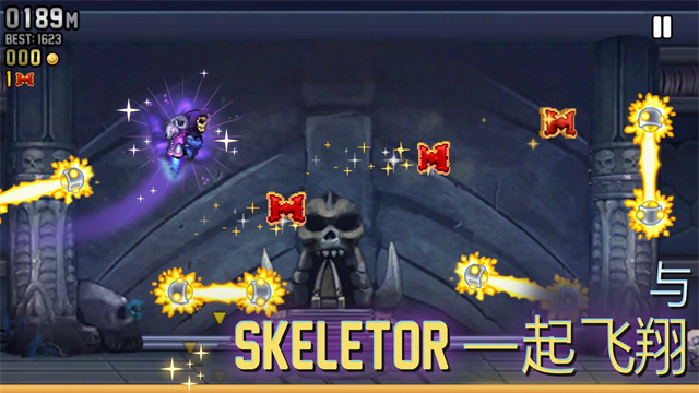 图片[3]-疯狂喷气机破解版下载2026最新版-疯狂喷气机无限金币版下载