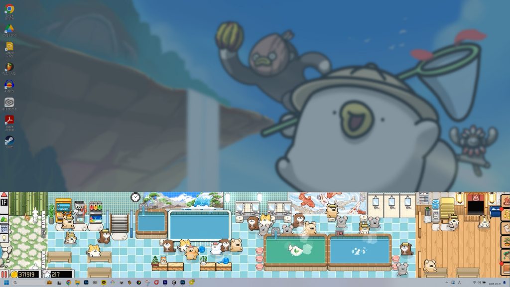 图片[2]-线条小狗：动物温泉/Maltese's Fluffy Onsen