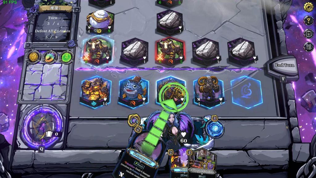 图片[2]-虚妄之盒/Cubic Cosmos